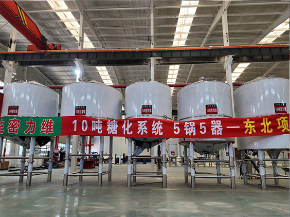 商丘精酿啤酒设备厂—5吨五锅五器糖化系统—四川项目